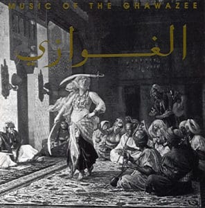 Music of the Ghawazee