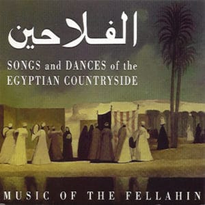 Music of the Fellahin